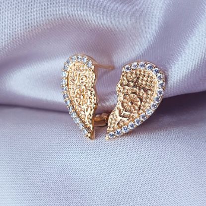 Imagen de Huggie Corazón Flores y Te Amo