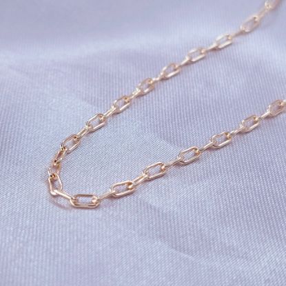 Imagen de Cadena Tejido Rectangular Talla 4502