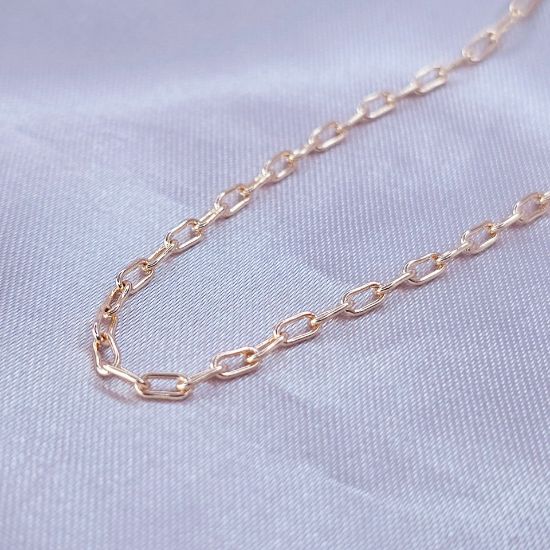 Imagen de Cadena Tejido Rectangular Talla 4502
