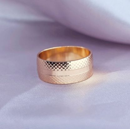 Imagen de Anillo Argolla Picada