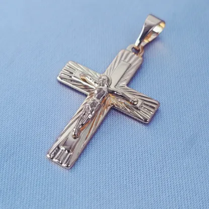 Imagen de Dije Dios de Oro