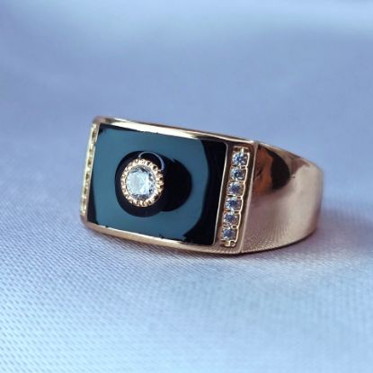 Imagen de Anillo Poder Por Siempre 
