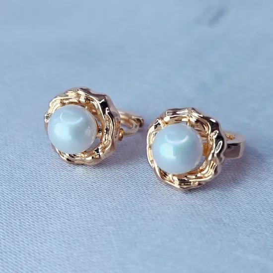 Imagen de Huggie Nace Una Perla