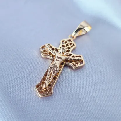 Imagen de Dije Cruz Poesía de Amor