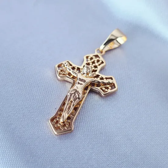 Imagen de Dije Cruz Poesía de Amor