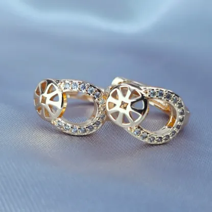 Imagen de Huggie Inspiración