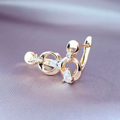 Imagen de Huggie Belleza que Rodea