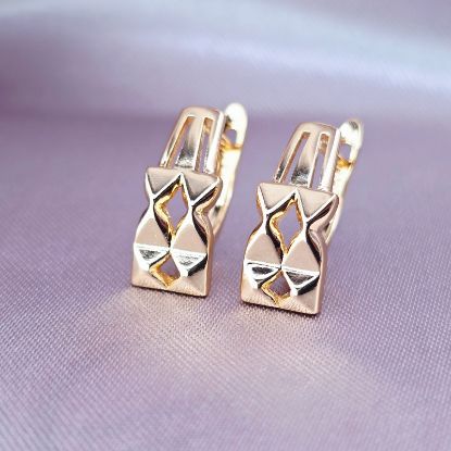 Imagen de Huggie Pirámides Juntas