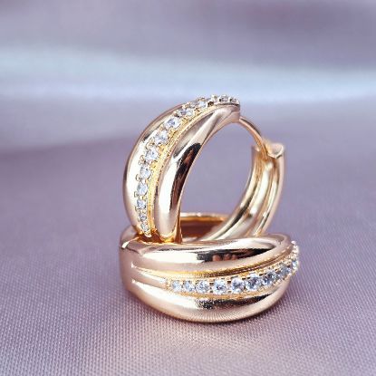 Imagen de Huggie Gratitud y Felicidad