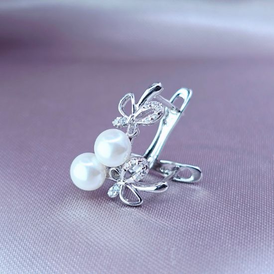 Imagen de Huggie Mariposa de Hierro y Perlita