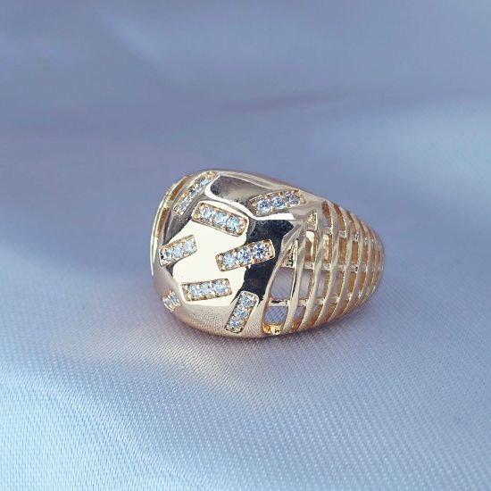 Imagen de Anillo Arte Moderno Talla 7
